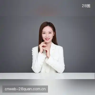 史沛海