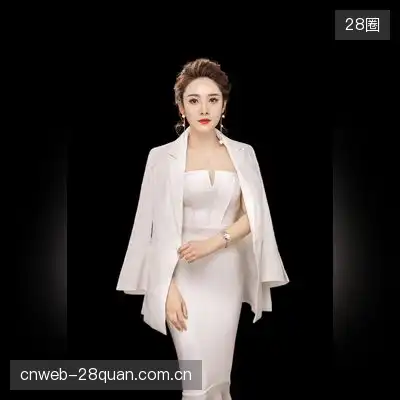 魏诗涵